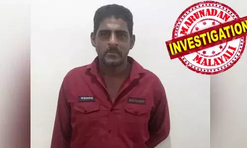 ചെറുപൊതികളിലാക്കി കഞ്ചാവ് വില്‍പ്പന; രഹസ്യ വിവരത്തിന്റെ അടിസ്ഥാനത്തില്‍ വാടക വീട് കേന്ദ്രീകരിച്ച് അന്വേഷണം; യുവാക്കളില്‍ കഞ്ചാവ് വില്‍പ്പന നടത്തിയ പ്രതി ബാലുശ്ശേരിയില്‍ പിടിയില്‍; 210 ഗ്രാം കഞ്ചാവ് പിടികൂടി