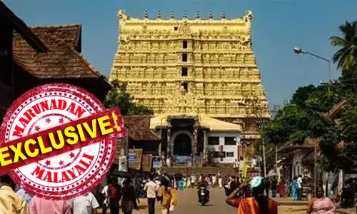 ലോക്കര്‍ റൂമില്‍ നിന്നും ശ്രീപദ്മനാഭന്റെ 13.5 പവന്‍ സ്വര്‍ണ്ണ ദണ്ഡ് കൊണ്ടു പോയവര്‍ പോലീസ് വെബ് സ്റ്റില്‍ നിന്നും ആ എഫ് ഐ ആറും മോഷ്ടിച്ചു! മോഷണ കേസ് എഫ് ഐ ആര്‍ ആയിട്ടും ക്ഷേത്ര കവര്‍ച്ചയിലെ എഫ് ഐ ആര്‍ അതീവ രഹസ്യം; ലോക്കര്‍ പൊളിക്കാതെ ആ സ്വര്‍ണ്ണം എടുത്തത് ആര്? സ്‌ട്രോങ്ങ് റൂമിന്റെ ഓടുകള്‍ പഴകിയ നിലയില്‍; തിരിച്ചറിയുന്നത് വന്‍ സുരക്ഷാ വീഴ്ച