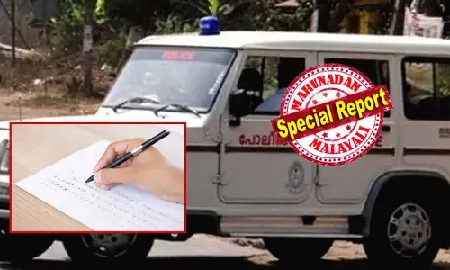 ക്ളോക്ക് റൂമിൽ സൂക്ഷിച്ചിരുന്ന ബാഗിൽ നിന്നും പണം നഷ്ടമായി; പത്തായിരം രൂപ വിലമതിക്കുന്ന കൂളിങ് ഗ്ലാസും മോഷണം പോയി; പിഎസ്സി പരീക്ഷ എഴുതാൻ എത്തിയവർക്ക് ബസ് യാത്രയ്ക്കുള്ള കാശ് നൽകിയത് അധ്യാപകർ; മാടായി ഹയര്‍സെക്കന്‍ഡറി സ്‌കൂളിലെ പിഎസ്സി കള്ളന്മാർക്ക് പിടിവീഴും