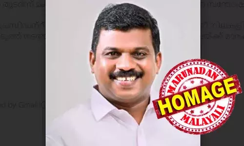 പത്തനംതിട്ട ഡിസിസി വൈസ് പ്രസിഡന്റ് എംജി കണ്ണന്‍ അന്തരിച്ചു; പക്ഷാഘാതം ബാധിച്ച് ചികില്‍സയില്‍ കഴിയവേ അന്ത്യം; കഴിഞ്ഞ നിയമസഭാ തെരഞ്ഞെടുപ്പില്‍ അടൂരില്‍ ഉജ്വല പോരാട്ടം കാഴ്ച വച്ച യൂത്ത് കോണ്‍ഗ്രസുകാരന്‍