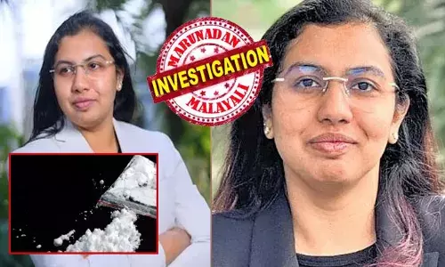 സ്പെയിനിൽ എംബിഎ പഠനകാലത്താണ് കൊക്കെയ്ൻ ഉപയോഗം ശീലമായി; നാട്ടിലെത്തിയിട്ടിട്ടും തുടർന്നു; മയക്കുമരുന്ന് ഇടപാടിനിടെ പിടിയിലായത് കൊച്ചിയിൽ എംഡി പൂർത്തിയാക്കിയ വനിതാ ഡോക്ടർ; മയക്കുമരുന്നിനായി ചെലവഴിച്ചത് 70 ലക്ഷത്തോളം രൂപ; ഡോ. നമ്രത ചിഗുരുപതിയുടെ സുഹൃത്തിനായും അന്വേഷണം