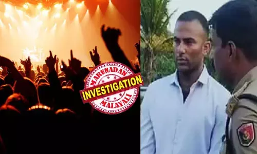 ഡിജെ പാർട്ടികൾ കേന്ദ്രീകരിച്ച് രാസലഹരി വിൽപ്പന; ഓപ്പറേഷൻ ക്ലീൻ സ്ലേറ്റിൽ പിടിച്ചെടുത്തത് എൽഎസ്ഡി സ്റ്റാമ്പുകളും, കഞ്ചാവും; പാലോട് സ്വദേശിക്ക് അന്തർസംസ്ഥാന ലഹരി മാഫിയയുമായി ബന്ധം; അന്വേഷണം മറ്റ് സംസ്ഥാനങ്ങളിലേക്കും