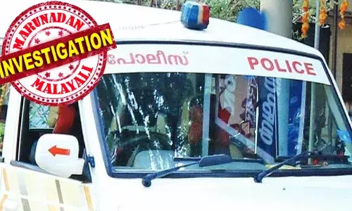 പ്രണയം നടിച്ച് തട്ടിക്കൊണ്ടുപോയി പീഡിപ്പിച്ചു; തുടര്‍ന്ന് 15 കാരിയെ ഹരിയാന സ്വദേശിക്ക് വിറ്റു; പിന്നീട് അന്വേഷണത്തില്‍ പിടിയിലായ പ്രതിയെ കേരളത്തിലേക്ക് കൊണ്ടുവരവെ രക്ഷപ്പെട്ട പ്രതിയെ പോലീസ് പിടികൂടി