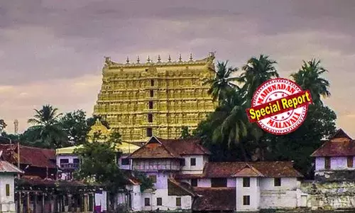 ശ്രീ പത്മനാഭ സ്വാമി ക്ഷേത്രത്തില്‍ നിന്നും കാണാതായ സ്വര്‍ണം തിരിച്ചുകിട്ടി; പതിമൂന്ന് പവന്‍ കണ്ടെത്തിയത് ക്ഷേത്രത്തിനുള്ളിലെ മണല്‍പ്പരപ്പില്‍ നിന്നും;  സ്‌ട്രോങ് റൂമിലെ സ്വര്‍ണം നിലത്ത് വന്നത് എങ്ങനെയെന്ന കാര്യത്തില്‍ ദുരൂഹത; അന്വേഷണം തുടരുന്നു