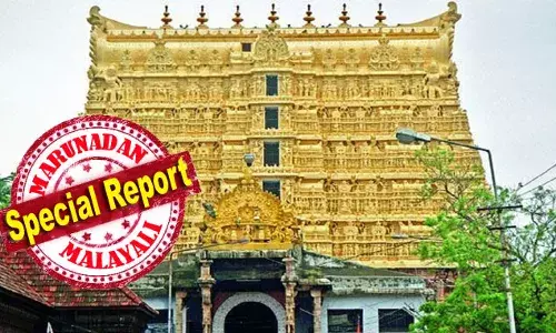 പത്മനാഭ സ്വാമി ക്ഷേത്രത്തില്‍ നടക്കുന്നത് ഗുരുതരമായ മനുഷ്യാവകാശ ലംഘനങ്ങള്‍; സുരക്ഷയ്ക്കായി കേന്ദ്ര-സംസ്ഥാന സര്‍ക്കാരുകള്‍ ചെലവഴിച്ച തുകയില്‍ സോഷ്യല്‍ ഓഡിറ്റ് അനിവാര്യത; സംശയങ്ങള്‍ ദേശീയ മനുഷ്യാവകാശ കമ്മീഷന് മുന്നിലേക്ക്; സ്വര്‍ണമെങ്ങനെ മണലിലെത്തി? ജീവനക്കാരിലെ ചേരിപ്പോരില്‍ സംശയം