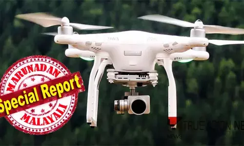 പട്ടത്തെ അജ്ഞാത വസ്തു ഹൈഡ്രജന്‍ ബലൂണെങ്കിലും തിരുവനന്തപുരത്തെ ആകാശം സേഫാക്കും; തിരുവനന്തപുരം വിമാനത്താവളത്തിന്റെ മൂന്ന് കിലോമീറ്റര്‍ ആകാശ ചുറ്റളവ് റെഡ് സോണ്‍; അനുമതിയില്ലാതെ ഡ്രോണ്‍ പറത്തിയാല്‍ അകത്താകും; രാജ്ഭവനും ക്ലിഫ് ഹൗസിനു മുകളിലും ഡ്രോണ്‍ നിരോധനം; ഇനി കൂടുതല്‍ കരുതല്‍