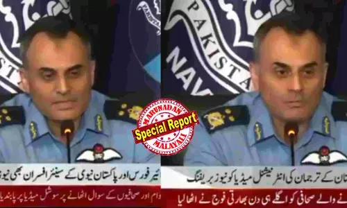 പാക്കിസ്ഥാനെ തൊട്ടാല്‍ കണ്ടില്ലെന്നു നടിക്കാനാവില്ല; ഞങ്ങളുടെ തന്ത്രപരമായ മിടുക്ക് എന്താണെന്ന് ഇന്ത്യയോട് പറയാന്‍ ശ്രമിച്ചതാണു പുല്‍വാമ; ഞങ്ങളുടെ ആക്രമണങ്ങളുടെ ശക്തിയും അവര്‍ അറിഞ്ഞിട്ടുണ്ടാകണം;  പുല്‍വാമ ഭീകരാക്രമണത്തിലെ പങ്ക് സമ്മതിച്ച് പാക് വ്യോമസേനാ ഓഫീസര്‍