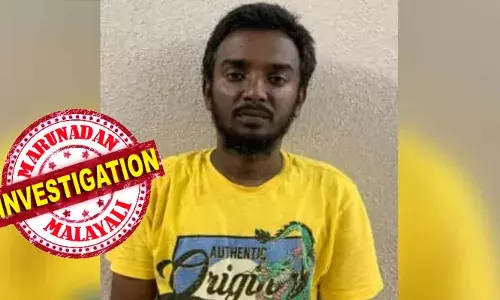 വീട്ടിലിരുന്നുള്ള ജോലി വാഗ്ദാനം ചെയ്ത് വീട്ടമ്മയില്‍നിന്ന് 17 ലക്ഷം രൂപ തട്ടിയ കേസ്; പ്രതികളില്‍ ഒരാള്‍ കൂടി അറസ്റ്റില്‍