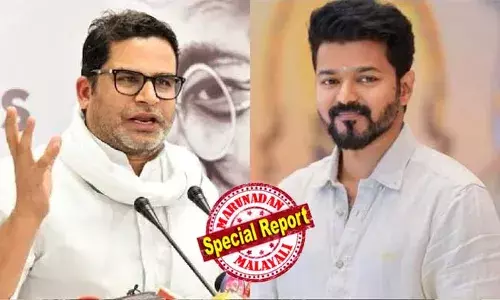 വിജയ്യുടെ സ്വീകാര്യതയും താര പരിവേഷവും ഉപയോഗിച്ച് തിരഞ്ഞെടുപ്പ് വിജയിക്കാമെന്ന് കണക്കൂട്ടല്‍; പ്രശാന്ത് കിഷോറിന്റെ ഉപദേശം മാത്രം മതിയെന്ന് ടിവികെ; തമിഴക രാഷ്ട്രീയത്തില്‍ വിജയിക്കായി തന്ത്രങ്ങള്‍ മെനയാന്‍ തെരഞ്ഞെടുപ്പു തന്ത്രജ്ഞന്‍ കൂടിയുണ്ടാകില്ല