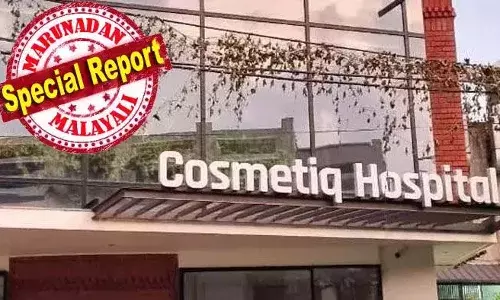 നീതി കിട്ടുമെന്ന പ്രതീക്ഷ ഇല്ലാതായി;  ലൈസന്‍സ് ഇല്ലാതെ പ്രവര്‍ത്തിച്ച ആശുപത്രി ഉടമകള്‍ക്കെതിരെ നടപടി എടുത്തില്ല; അന്വേഷണം അട്ടിമറിച്ചു; കൊഴുപ്പ് നീക്കല്‍ ശസ്ത്രക്രിയയ്ക്ക് പിന്നാലെ യുവതി ഗുരുതരാവസ്ഥയിലായ സംഭവത്തില്‍ മെഡിക്കല്‍ ബോര്‍ഡിനെതിരെ യുവതിയുടെ കുടുംബം