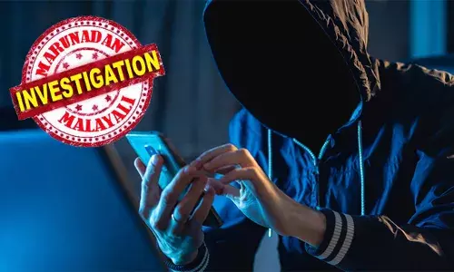 ഓണ്‍ലൈനായി പാര്‍ട്ട് ടൈം ജോലിചെയ്ത് പണമുണ്ടാക്കാമെന്ന് വിശ്വസിപ്പിച്ച് തട്ടിപ്പ്; പട്ടാമ്പി സ്വദേശിയില്‍നിന്ന് തട്ടിയത് 41.36 ലക്ഷം രൂപ; കോഴിക്കോട് സ്വദേശി പിടിയില്‍; ചെറിയ തുക നിക്ഷേപിച്ചവര്‍ക്ക് പണം തിരികെ നല്‍കി വിശ്വാസം പിടിച്ചുപറ്റിയ ശേഷം വന്‍തുക കൈപ്പറ്റി തട്ടിപ്പ്