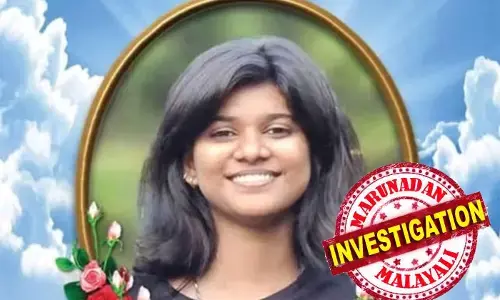 എട്ടാം ക്ലാസ്സ് മുതല്‍ ഞാന്‍ മരണത്തിനായി കാത്തിരിക്കുകയാണ്; മരണത്തോട് പ്രണയം; മുമ്പ് രണ്ട് തവണ നടത്തിയ ആത്മഹത്യാ ശ്രമങ്ങളും പരാജയപ്പെട്ടു; ഇത്തവണ വിജയിക്കും; പാലയില്‍ ആത്മഹത്യ ചെയ്ത നഴ്‌സിങ് വിദ്യാര്‍ഥിനി സിന്‍ഫയുടെ ആത്മഹത്യാ കുറിപ്പ് പുറത്ത്