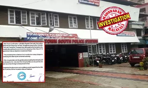 പ്രോസസ്സിംഗ് ഫീസായി 50,000 രൂപ,  പെർമിറ്റ് കൺഫർമേഷന്റെ 1,00,000; കരാർ ഒപ്പിട്ട് 6 മാസത്തിനുള്ളിൽ പോളണ്ടിൽ മികച്ച വേതനമുള്ള ജോലി; ഒടുവിൽ ജോലിയുമില്ല റീഫണ്ടുമില്ല; പാലക്കാട്ടെ ഗ്ലോബൽ പാസ് തട്ടിപ്പിനിരയായത് നിരവധി മലയാളികൾ; കേസെടുത്ത് ആഴ്‌ചകൾ പിന്നിടുമ്പോഴും പ്രതി ഒളിവിൽ