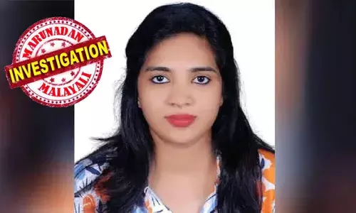 ദുബായില്‍ മലയാളി യുവതിയുടെ കൊലപാതകത്തില്‍ പിടിയിലായത് ആണ്‍സുഹൃത്ത്; കസ്റ്റഡിയില്‍ ഉള്ളത് അബുദാബിയിലെ ആശുപത്രി ജീവനക്കാരനായ തിരുവനന്തപുരം സ്വദേശി; ആനിമോള്‍ ഗില്‍ഡയെ യുഎഇയില്‍ എത്തിച്ചതും ഇയാള്‍; ദുരന്തത്തില്‍ കലാശിച്ചത് ഇന്‍സ്റ്റാഗ്രാം പ്രണയം