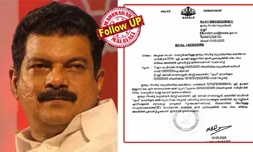 പി വി അന്‍വറിന് രഹസ്യവിവരം ചോര്‍ത്തി നല്‍കിയവരെ തിരിച്ചെടുക്കാന്‍ വല്ലാത്ത ആവേശം; മുതിര്‍ന്ന ഉദ്യോഗസ്ഥരോടും ആഭ്യന്തര വകുപ്പിനോടും മിണ്ടിയില്ല; രണ്ടുപൊലീസ് ഉദ്യോഗസ്ഥരെ തിരിച്ചെടുത്തത് റദ്ദാക്കി വീണ്ടും സസ്‌പെന്‍ഷന്‍; കമാന്‍ഡന്റ് അടക്കം മൂന്നുഉദ്യോഗസ്ഥര്‍ക്ക് എതിരെ അന്വേഷണം; നടപടി മറുനാടന്‍ വാര്‍ത്തയെ തുടര്‍ന്ന്