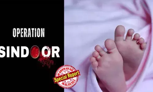 ഇപ്പോള്‍ സിന്ദൂര്‍ വെറുമൊരു വാക്കല്ല വികാരം; ഞങ്ങളുടെ പെണ്‍കുട്ടികള്‍ വളര്‍ന്ന് വരുമ്പോള്‍ സിന്ദൂര്‍ എന്ന വാക്കിന്റെ അര്‍ത്ഥവും ചരിത്രവും അവര്‍ തിരിച്ചറിയണം; യുപിയില്‍ രണ്ട് ദിവസത്തിനിടെ ജനിച്ച 17 കുഞ്ഞുങ്ങളുടെ പേര് സിന്ദൂര്‍; ഭാരതത്തിന്റെ അഭിമാനമായ ആ പേരിടാന്‍ മത്സരിച്ച് രക്ഷിതാക്കള്‍