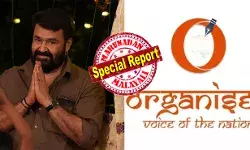അയോധ്യയിലെ പ്രാണപ്രതിഷ്ഠക്ക് ക്ഷണിച്ചപ്പോള് നിരസിച്ചു; ഷാര്ജയില് ജമാഅത്തെ ഇസ്ലാമി പത്രത്തിന്റെ അതിഥിയായി ക്ഷണിച്ചപ്പോള് അബുദാബിയില് പറന്നെത്തി; മോഹന്ലാലിനെതിരെ എമ്പുരാനില് തുടങ്ങിയ സംഘപരിവാര് സൈബര് ആക്രമണം വീണ്ടും കനത്തു അയോധ്യയിലെ പ്രാണപ്രതിഷ്ഠക്ക് ക്ഷണിച്ചപ്പോള് നിരസിച്ചു; ഷാര്ജയില് ജമാഅത്തെ ഇസ്ലാമി പത്രത്തിന്റെ അതിഥിയായി ക്ഷണിച്ചപ്പോള് അബുദാബിയില് പറന്നെത്തി; മോഹന്ലാലിനെതിരെ എമ്പുരാനില് തുടങ്ങിയ സംഘപരിവാര് സൈബര് ആക്രമണം വീണ്ടും കനത്തു