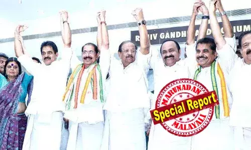 ക്രൈസ്തവ  വോട്ടുകളില്‍ ബിജെപി കണ്ണുവെക്കുമ്പോള്‍ ശ്രദ്ദിക്കേണ്ടത് മധ്യകേരളത്തില്‍; ഉത്തരകേരളത്തിലും ദക്ഷിണകേരളത്തിലും യുഡിഎഫിന് മുന്‍തൂക്കം; സോഷ്യല്‍ എന്‍ജിനിയറിങ്ങിലൂടെ തിരഞ്ഞെടുപ്പ് വിജയിക്കാം; ഡാറ്റാക്കണക്കുമായി കെപിസിസിയുടെ പുതിയ നേതൃത്വത്തോട് ഹൈക്കമാന്‍ഡ്; പുനസംഘടനയിലും വെട്ടിനിരത്തല്‍ ഉണ്ടായാല്‍ പൊട്ടിത്തെറിക്കാന്‍ അതൃപ്തര്‍