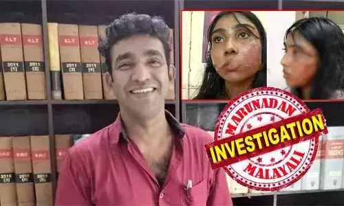 അഞ്ച് മാസം ഗര്‍ഭിണിയായിരുന്നപ്പോഴും മര്‍ദ്ദിച്ചു; സീനിയര്‍ ആയതുകൊണ്ടാണ് അന്ന് പരാതി നല്‍കാതിരുന്നത്; ബെയ്ലിന്‍ ദാസിനെതിരെ ബാര്‍ കൗണ്‍സിലില്‍ പരാതി നല്‍കി യുവ അഭിഭാഷക; മര്‍ദ്ദനത്തിന് കേസെടുത്തതിന് പിന്നാലെ ബെയ്‌ലിന്‍ ദാസ് ഒളിവില്‍; ചുമത്തിയത് ദുര്‍ബല വകുപ്പുകളെന്ന് ആരോപണം