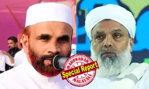 മുശാവറ യോഗത്തിന് മുന്നോടിയായി ഉമര്‍ ഫൈസിയുടെ നേതൃത്വത്തില്‍ രഹസ്യയോഗം; നീക്കത്തില്‍ കടുത്ത വിമര്‍ശനവുമായി ലീഗ് അനുകൂല വിഭാഗം; മുക്കം ഉമര്‍ ഫൈസിയുടേത് രാഷ്ട്രീയകളിയെന്ന് നാസര്‍ ഫൈസി കൂടത്തായി; യു.ഡി.എഫിനെ പ്രതിസന്ധിയിലാക്കി ഇടതുപക്ഷത്തിന് കളമൊരുക്കാനുള്ള നീക്കമെന്ന് വിമര്‍ശനം