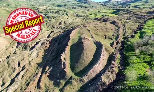 തുര്‍ക്കിയിലെ ആരാരത് മലനിരകളില്‍ കണ്ടെത്തിയത് 4300 വര്‍ഷം മുന്‍പ് ലോകം അവസാനിച്ചപ്പോള്‍ അവശേഷിച്ചവരെ സംരക്ഷിച്ച നോഹയുടെ പെട്ടകമോ? വിശദ പഠനത്തിനായി അമേരിക്കന്‍ ഗവേഷകര്‍ തുര്‍ക്കിയിലേക്ക്