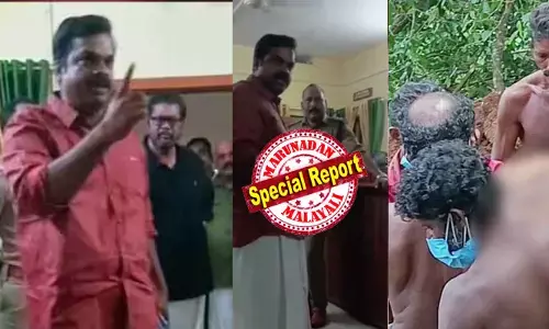 തോന്നിവാസം കാണിക്കരുത്,  കത്തിക്കും ഞാന്‍! #@#@&....;  എടാ നീ ഒക്കെ മനുഷ്യനാണോ;  നിയമപരമായിട്ടാണോ ഇയാളെ കസ്റ്റഡിയിലെടുത്ത്; എവിടെ അറസ്റ്റ് ചെയ്ത റിപ്പോര്‍ട്ട്;  കാട്ടാന ഷോക്കേറ്റ് ചരിഞ്ഞ കേസില്‍ വനം വകുപ്പ് കസ്റ്റഡിയിലെടുത്തയാളെ ബലമായി മോചിപ്പിച്ച് ജനീഷ് കുമാര്‍ എംഎല്‍എ