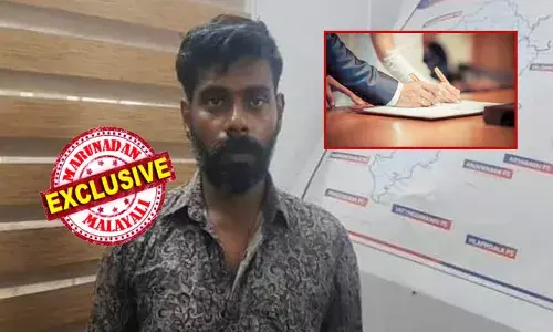 ശമ്പളമുള്ള ജോലി തരപ്പെടുത്തി നൽകാമെന്ന വ്യാജേന സൗഹൃദത്തിലായി; വിവാഹ വാഗ്ദാനം നൽകി ലൈംഗികമായി പീഡിപ്പിച്ചു; അമ്മയുടെ ക്യാൻസർ ചികിത്സയ്‌ക്കെന്ന വ്യാജേന പണവും, സ്വർണവും കൈക്കലാക്കി; യുവതിയുമായി രജിസ്റ്റർ ഓഫിസിലെത്തിയത് മറ്റൊരാളെ വിവാഹം കഴിച്ച് ദിവസങ്ങൾ പിന്നിടുമ്പോൾ; പിടിയിലായ ആംബുലൻസ് ഡ്രൈവർ നെടുമങ്ങാട്ടെ രജിസ്റ്റർ മാര്യേജ് വിരുതൻ