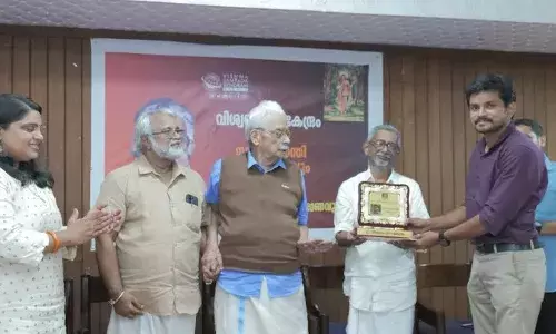 നാരദ ജയന്തി ആഘോഷം; ഭാരതം പ്രകടിപ്പിച്ചത് ആത്മനിര്ഭരതയുടെ ബലം: ആര് സഞ്ജയന് നാരദ ജയന്തി ആഘോഷം; ഭാരതം പ്രകടിപ്പിച്ചത് ആത്മനിര്ഭരതയുടെ ബലം: ആര് സഞ്ജയന്