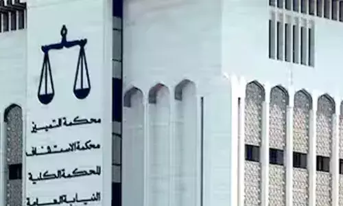 സാൾട്ടി ചീസിന്റെ പണി പാളി...!; അമീറിന്‍റെ അധികാരത്തെയും അവകാശങ്ങളെയും പരസ്യമായി ചോദ്യം ചെയ്തു; പിന്നാലെ കടുത്ത നടപടി; പ്രമുഖ ബ്ലോഗര്‍ക്ക് രണ്ട് വർഷത്തെ കഠിന് തടവ്