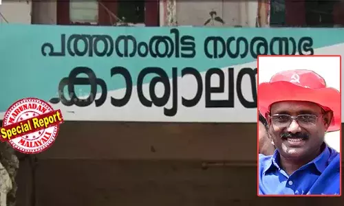 പത്തനംതിട്ടയില്‍ സിപിഎം വിട്ട പ്രവര്‍ത്തകന് വെട്ടേറ്റ സംഭവം; എല്ലാം പറഞ്ഞ് കോംപ്ലിമെന്‍സാക്കി; മൂന്നു പ്രതികള്‍ കീഴടങ്ങി; നഗരസഭ ചെയര്‍മാന്‍ അടക്കമുള്ളവരെ പ്രതിപ്പട്ടികയില്‍ നിന്നൊഴിവാക്കി; വധശ്രമം കുറവ് ചെയ്തു; ഒടുവില്‍ പാര്‍ട്ടി പിടിച്ചിടം ജയിക്കുമ്പോള്‍