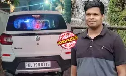 ബോണറ്റില് പിടിച്ചു കിടന്ന് ഐവിന് നിലവിളിച്ചു; ഒരുകിലോമീറ്ററോളം കാര് ഓടിച്ച ശേഷം സഡന് ബ്രേക്ക് ചെയ്ത് നിലത്ത് തളളിയിട്ട ശേഷം കാറ് കൊണ്ട് ഇടിച്ചു: കൊലപാതകത്തില് കലാശിച്ച നെടുമ്പാശേരി സംഭവത്തിന് പിന്നില് സൈഡ് കൊടുക്കുന്നതിനെ ചൊല്ലിയുള്ള തര്ക്കം; അറസ്റ്റിലായ രണ്ടു സിഐഎസ്എഫുകാര്ക്കും സസ്പെന്ഷന് ബോണറ്റില് പിടിച്ചു കിടന്ന് ഐവിന് നിലവിളിച്ചു; ഒരുകിലോമീറ്ററോളം കാര് ഓടിച്ച ശേഷം സഡന് ബ്രേക്ക് ചെയ്ത് നിലത്ത് തളളിയിട്ട ശേഷം കാറ് കൊണ്ട് ഇടിച്ചു: കൊലപാതകത്തില് കലാശിച്ച നെടുമ്പാശേരി സംഭവത്തിന് പിന്നില് സൈഡ് കൊടുക്കുന്നതിനെ ചൊല്ലിയുള്ള തര്ക്കം; അറസ്റ്റിലായ രണ്ടു സിഐഎസ്എഫുകാര്ക്കും സസ്പെന്ഷന്