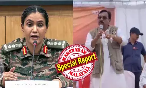 രാജ്യത്തിന്റെ അഭിമാനമായ കേണല്‍ സോഫിയ ഖുറേഷിക്കെതിരായ പരാമര്‍ശത്തില്‍ അമര്‍ഷം അലയടിക്കുന്നു; മധ്യപ്രദേശിലെ മന്ത്രി വിജയ് ഷായ്ക്കെതിരെ ജാമ്യമില്ലാ വകുപ്പുകള്‍ ചുമത്തി കേസെടുത്തു; ഭീകരരുടെ സഹോദരി പരാമര്‍ശം നടത്തിയ മന്ത്രിയെ അറസ്റ്റു ചെയ്‌തേക്കും;  മുഖംരക്ഷിക്കാന്‍ ബിജെപി