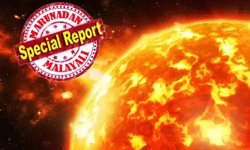 അതിശക്തമായ സൗരക്കാറ്റ് ആഞ്ഞു വീശി; ലോകത്ത് പലയിടത്തും വൈദ്യുതി തടസ്സം; ഇനി വരാന്‍ പോകുന്നത് ലോകത്തെ നിശ്ചലമാക്കാന്‍ കഴിയുന്ന സൗരക്കാറ്റെന്ന് ആശങ്കപ്പെട്ട് ശാസ്ത്രജ്ഞര്‍