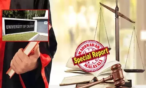 പ്രബന്ധം നിരസിച്ചെന്ന വിദ്യാർത്ഥിനിയുടെ പരാതി അന്വേഷിക്കാൻ കമ്മീഷനെ നിയമിച്ചു; പരാതിക്കാരിയുടെ പ്രബന്ധം പരിശോധിക്കും; തുടർ നടപടികൾ കമ്മീഷന്റെ റിപ്പോർട്ട് പ്രകാരമെന്ന് കാലിക്കറ്റ് സർവകലാശാല വൈസ് ചാൻസലർ