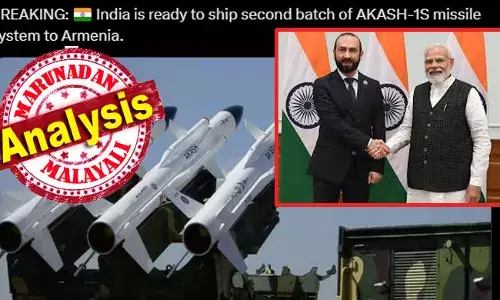 ബ്രേക്കിംഗ്.. ഇന്ത്യ ഈസ് റെഡി ടു ഷിപ്പ് സെക്കന്‍ഡ് ബാച്ച് ഓഫ് ആകാശ് 1 എസ് മിസൈല്‍ സിസ്റ്റം ടു അര്‍മീനിയ... തുര്‍ക്കിയ്ക്ക് മുന്നറിയിപ്പെന്നോണം ട്രംപ് അനുകൂലികളുടെ എക്‌സ് പോസ്റ്റ്; പാക്കിസ്ഥാനെ ഡ്രോണ്‍ കൊടുത്ത സഹായിച്ചവര്‍ക്ക് മറുപടി നല്‍കാന്‍ മോദിയുടെ തന്ത്രപരമായ നീക്കം; ഇനി തുര്‍ക്കിയുടെ വിരട്ടല്‍ അര്‍മീനിയയില്‍ ചെലവാകില്ല; ഡ്രോണും മിസൈലും ഒന്നും അതിര്‍ത്തി കടക്കില്ല; പഹല്‍ഗാം ഇഫക്ടില്‍ കോളടിച്ച് അര്‍മീനിയ!