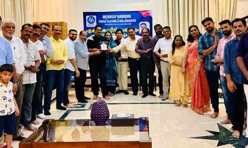 മെഡ് ഹെല്‍പ് ബഹ്റൈന്‍ എക്‌സിക്യുട്ടീവ് സംഗമവും യാത്രയയപ്പും