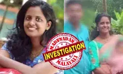 ഞാന് കണക്കിന് പറഞ്ഞിട്ടുണ്ട്... ഇന്ന് ഈ വീട്ടില് ആത്മഹത്യ നടക്കുമെന്ന് ഭര്ത്തൃ പിതാവ് നാലാം പ്രതിയായ യുകെയിലുള്ള മകള്ക്ക് സംഭവ ദിവസം വാട്സാപ്പ് സന്ദേശം അയച്ചു; യുകെയിലള്ള മകളും ജിസ്മോളുമായുള്ള അഭിപ്രായ വ്യത്യാസമായിരുന്നു കുടുംബപ്രശ്നങ്ങള്ക്ക് തുടക്കം; ആ ശബ്ദ സന്ദേശം ഉറപ്പിക്കാന് ജോസഫിന്റെ ശബ്ദ പരിശോധന; ജിസ് മോള്ക്കും കുട്ടികള്ക്കും നീതികിട്ടുമോ അയര്ക്കുന്നത്തെ അന്വേഷണം തുടരുമ്പോള് ഞാന് കണക്കിന് പറഞ്ഞിട്ടുണ്ട്... ഇന്ന് ഈ വീട്ടില് ആത്മഹത്യ നടക്കുമെന്ന് ഭര്ത്തൃ പിതാവ് നാലാം പ്രതിയായ യുകെയിലുള്ള മകള്ക്ക് സംഭവ ദിവസം വാട്സാപ്പ് സന്ദേശം അയച്ചു; യുകെയിലള്ള മകളും ജിസ്മോളുമായുള്ള അഭിപ്രായ വ്യത്യാസമായിരുന്നു കുടുംബപ്രശ്നങ്ങള്ക്ക് തുടക്കം; ആ ശബ്ദ സന്ദേശം ഉറപ്പിക്കാന് ജോസഫിന്റെ ശബ്ദ പരിശോധന; ജിസ് മോള്ക്കും കുട്ടികള്ക്കും നീതികിട്ടുമോ അയര്ക്കുന്നത്തെ അന്വേഷണം തുടരുമ്പോള്