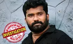 ഭാര്യയുമായി പിണങ്ങി വീട്ടില് നിന്നിറങ്ങിയത് ഞായറാഴ്ച്ച; ഇന്നലെ രാത്രിയില് ബന്ധുവിന്റെ വീട്ടില് എത്തിയത് ആരൊക്കെ? പോലീസ് നായ മണം പിടിച്ച് ഓടിയത് ഒന്നര കിലോമീറ്റര് ദൂരത്തേക്ക്; ജോബിയുടെ ശരീരത്തില് മുറിപാടുകള്; രക്തത്തില് കുളിച്ച നിലയില് മൃതദേഹം; റാന്നിയില് ബന്ധുവീട്ടിലെ യുവാവിന്റെ ദുരൂഹ മരണത്തിന്റെ ചുരുളഴിക്കാന് പോലീസ് ഭാര്യയുമായി പിണങ്ങി വീട്ടില് നിന്നിറങ്ങിയത് ഞായറാഴ്ച്ച; ഇന്നലെ രാത്രിയില് ബന്ധുവിന്റെ വീട്ടില് എത്തിയത് ആരൊക്കെ? പോലീസ് നായ മണം പിടിച്ച് ഓടിയത് ഒന്നര കിലോമീറ്റര് ദൂരത്തേക്ക്; ജോബിയുടെ ശരീരത്തില് മുറിപാടുകള്; രക്തത്തില് കുളിച്ച നിലയില് മൃതദേഹം; റാന്നിയില് ബന്ധുവീട്ടിലെ യുവാവിന്റെ ദുരൂഹ മരണത്തിന്റെ ചുരുളഴിക്കാന് പോലീസ്