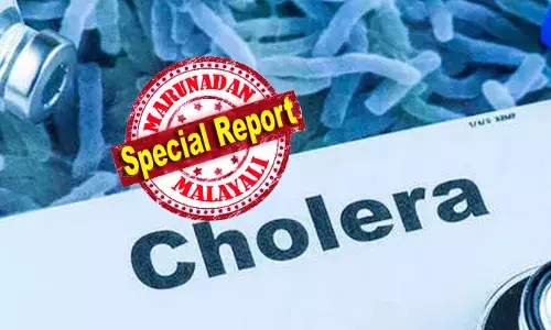 ആലപ്പുഴയില്‍ കോളറാ രോഗലക്ഷണങ്ങളോടെ ചികിത്സയിലായിരുന്ന രോഗി മരിച്ചു;  മരിച്ചത് തലവടി സ്വദേശിയായിരുന്ന 62കാരന്‍; തലവടി പഞ്ചായത്തില്‍ ജാഗ്രതാ നിര്‍ദേശം പുറത്തിറക്കി ആരോഗ്യ വകുപ്പ്