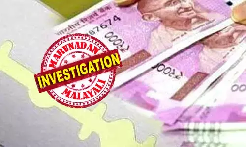 പോലീസില്‍ നിന്ന് തന്നെ വിവരം ചോര്‍ന്നു; ബ്ലേഡ് പലിശക്കാര്‍ പണവും രേഖകളും മാറ്റി; പത്തനംതിട്ട ജില്ലയില്‍ ഓപ്പറേഷന്‍ കുബേരപൊളിഞ്ഞു; പിടിയിലായത് മൂന്നു പേര്‍ മാത്രം