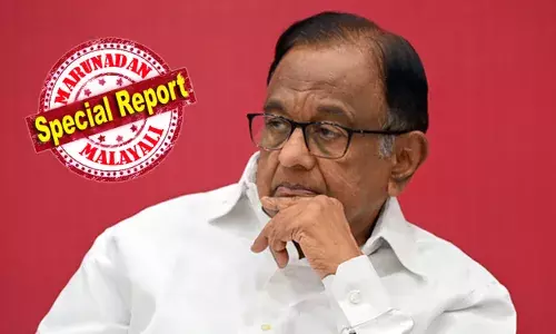 ഇന്ത്യാ സഖ്യത്തിന്റെ ഭാവി അത്ര ശോഭനമല്ല; നിലനില്‍ക്കുന്നുണ്ടോ എന്ന് ഉറപ്പില്ല, പക്ഷെ തിരിച്ചുവരാന്‍ സമയമുണ്ട്; 2029ലെ തെരഞ്ഞെടുപ്പ് നിര്‍ണായകം; ബിജെപി അതിശക്തമായ യന്ത്രവും സംഘടിതമായ പ്രസ്ഥാനവും; തെരഞ്ഞെടുപ്പ് കമ്മീഷന്‍ മുതല്‍ പോലീസ് സ്റ്റേഷന്‍ വരെ നിയന്ത്രിക്കുന്നു; ആശങ്ക പ്രകടിപ്പിച്ചു പി ചിദംബരം