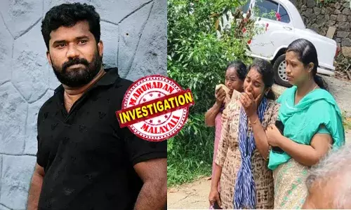ബന്ധുവീട്ടില്‍ യുവാവിന്റെ മരണം ചോര വാര്‍ന്ന്; മുറിവ് എങ്ങനെ ഉണ്ടായി എന്ന് പരിശോധന; കൊലപാതകം എന്നുറപ്പിക്കാറായിട്ടില്ല;  വൈകിട്ട് അഞ്ചിനും ആറിനും ഇടയിലാകണം ജോബിക്ക് മുറിവേറ്റതെന്ന് സംശയം; ജോബിക്ക് പരുക്കേറ്റ വിവരം ബന്ധു റെജി അറിഞ്ഞിരുന്നോ? പോസ്റ്റുമോര്‍ട്ടം റിപ്പോര്‍ട്ട് വരാന്‍ കാത്ത് പോലീസ്; ബന്ധു കസ്റ്റഡിയില്‍ തന്നെ