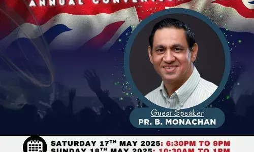 വേര്‍ഡ് ഓഫ് ഹോപ്പ് ബെദേസ്ഥ പെന്തക്കോസ്തല്‍ വാര്‍ഷിക കണ്‍വന്‍ഷന്‍ നാളെ