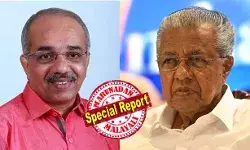 എ പ്രദീപ് കുമാര് മുഖ്യമന്ത്രിയുടെ പ്രൈവറ്റ് സെക്രട്ടറി; സിപിഎം സംസ്ഥാന കമ്മറ്റി അംഗത്തിന് നിര്ണായക പദവി നല്കിയത് കെ കെ രാഗേഷ് കണ്ണൂര് ജില്ലാ സെക്രട്ടറി ആയതോടെ; പ്രിസം പദ്ധതിയിലൂടെ കേരളത്തിലെ വിദ്യാഭ്യാസ മോഡലിന് പുതുവഴി നല്കിയ വിഎസ് പക്ഷക്കാരനെ ഒപ്പം ചേര്ത്ത് മുഖം മിനുക്കലിന് പിണറായി വിജയന് എ പ്രദീപ് കുമാര് മുഖ്യമന്ത്രിയുടെ പ്രൈവറ്റ് സെക്രട്ടറി; സിപിഎം സംസ്ഥാന കമ്മറ്റി അംഗത്തിന് നിര്ണായക പദവി നല്കിയത് കെ കെ രാഗേഷ് കണ്ണൂര് ജില്ലാ സെക്രട്ടറി ആയതോടെ; പ്രിസം പദ്ധതിയിലൂടെ കേരളത്തിലെ വിദ്യാഭ്യാസ മോഡലിന് പുതുവഴി നല്കിയ വിഎസ് പക്ഷക്കാരനെ ഒപ്പം ചേര്ത്ത് മുഖം മിനുക്കലിന് പിണറായി വിജയന്