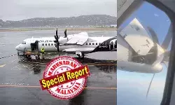 ആകാശത്ത് വെച്ച് വിമാനത്തിന്റെ എഞ്ചിന്റെ കവര് ഇളകി മാറി; മരണത്തെ മുഖാമുഖം കണ്ട് ഞെട്ടിവിറച്ച യാത്രക്കാര്; അടിയന്തരമായി വിമാനം ലാന്ഡ് ചെയ്തതോടെ ആശ്വാസം; യാത്രക്കാര് ഭയന്നുവിറച്ച ലാന്ഡിംഗ് നടന്നത് തായ്വാനിലെ കാവോസിയുങ് അന്താരാഷ്ട്ര വിമാനത്താവളത്തില് ആകാശത്ത് വെച്ച് വിമാനത്തിന്റെ എഞ്ചിന്റെ കവര് ഇളകി മാറി; മരണത്തെ മുഖാമുഖം കണ്ട് ഞെട്ടിവിറച്ച യാത്രക്കാര്; അടിയന്തരമായി വിമാനം ലാന്ഡ് ചെയ്തതോടെ ആശ്വാസം; യാത്രക്കാര് ഭയന്നുവിറച്ച ലാന്ഡിംഗ് നടന്നത് തായ്വാനിലെ കാവോസിയുങ് അന്താരാഷ്ട്ര വിമാനത്താവളത്തില്