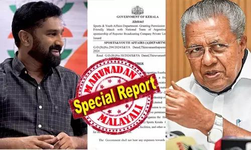 മാംഗോ ഫോണ്‍ എന്ന പേരില്‍ നാട്ടുകാരെ പറ്റിച്ചവര്‍, സര്‍ക്കാര്‍ ഭൂമിയിലെ മരം മുറിച്ച് കട്ട് കടത്തിയവര്‍; അവരെ എല്ലാക്കാര്യവും ഏല്‍പ്പിച്ച് കേരളത്തിന് നാണക്കേട് വരുത്തിവെച്ചു; കായിക മന്ത്രി കേരളത്തോട് മാപ്പു പറയണമെന്ന് വി ടി ബല്‍റാം; മെസിയുടെ സന്ദര്‍ശനത്തിന്റെ മറവില്‍ വന്‍ പണപ്പിരിവും; അന്വേഷണം ആവശ്യപ്പെട്ട് മുഖ്യമന്ത്രിക്ക് പരാതി