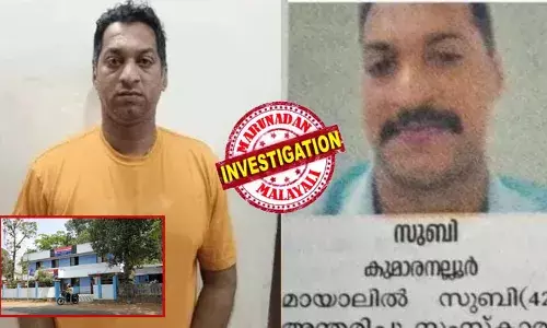 മുക്കുപണ്ടം പണയംവെച്ച് ബാങ്കിൽ നിന്നും പണം തട്ടി; അന്വേഷിച്ചെത്തിയപ്പോൾ അറിഞ്ഞത് മരണവാർത്ത; അഡയാറിൽ സംസ്കാരം നടത്തിയതായും പത്രവാർത്ത; കേസിൽ പോലീസിന്റെ സംശയങ്ങൾ തെറ്റിയില്ല; ഒടുവിൽ സിനിമ നടനെന്ന വ്യാജേന കൊടെെക്കനാലിൽ കഴിയവേ പിടിയിൽ; പാലക്കാട്ടെ മുക്കുപണ്ടം ചതി പുറത്ത് കൊണ്ട് വന്നത് പോലീസ് ബുദ്ധി