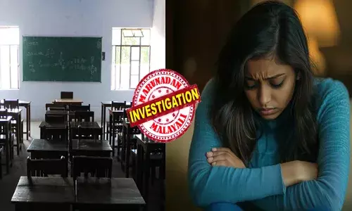 ഇതാണ് എന്റെ നമ്പർ..രാത്രി വിളിക്കണേ..!; പരീക്ഷാമുറിയിൽ നിന്ന് പെൺകുട്ടി പുറത്തുവന്നത് പേടിച്ച് വിരണ്ട്‍; വിവരം പുറത്തറിഞ്ഞതും അധ്യാപകൻ കുടുങ്ങി; മോശമായി കടന്നുപിടിച്ച് ക്രൂരത; അന്വേഷണത്തിൽ തലയിൽ കൈവച്ച് പോലീസ്!