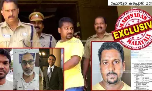 പങ്കജാക്ഷന്‍ പിള്ളയേയും കുഞ്ഞുമോനേയും പറ്റിച്ചെന്ന കേസില്‍ അകത്തായ അമ്പലക്കര വാഴവിള കാഷ്യൂസ് ഉടമ; ഒന്നിലേറെ തവണ പോലീസ് ജയിലില്‍ അടച്ച ആഡംബര ജീവിതത്തിന് ഉടമയായ സീരിയല്‍ നടിമാരുടെ സുഹൃത്ത്; പോലീസിലെ സൗഹൃദങ്ങളും അതിഗംഭീരം; ടാന്‍സാനിയയിലെ ശത കോടീശ്വരന്‍; കൊച്ചിയില്‍ ഇഡിയെ കുടുക്കിയത് കൊല്ലത്തെ ഈ അനീഷ് ബാബു!