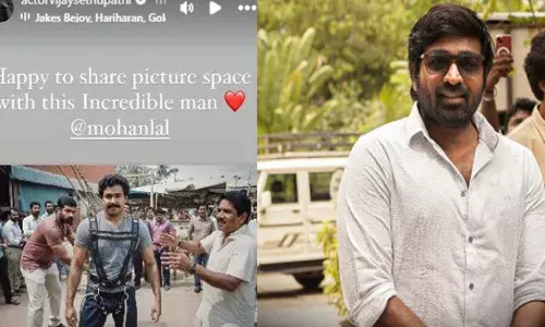 ഈ ഗംഭീര മനുഷ്യനുമൊത്ത് ചിത്രത്തിൽ ഇടം നേടാൻ കഴിഞ്ഞതില്‍ വളരെ സന്തോഷം; തിയറ്ററുകൾ ഇളക്കിമറിച്ച ആ സര്‍പ്രൈസ് സാന്നിധ്യം; പ്രതികരണവുമായി വിജയ് സേതുപതി